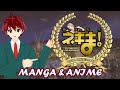 ¿Cómo empezar a ver Negima? - Todas las adaptaciones『Negima! 20 Aniversario』