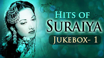 Best Of Suraiya Hits (HD) - Jukebox 1 - Evergreen Black & White Superhit Songs