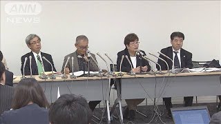 ジャパンライフ弁護団　安倍総理に説明求める(19/12/19)