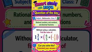 APS Class 7 Maths Practise Question#2