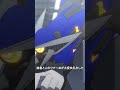 「コイツが…最適解〜??」／TVアニメ『メカウデ』第5話「なんか隠してない？」