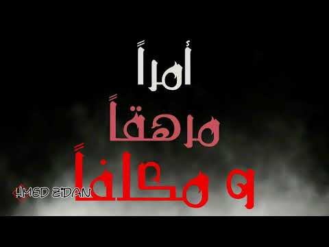 اعلان صوتي تعليق صوتي بأداء قوي وابسط الامكانيات  