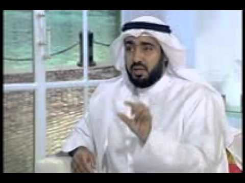 دكتور حكيم جواد الراشد المعالج بالاعشاب والطب البديل