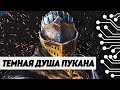 САМЫЕ СМЕШНЫЕ МОМЕНТЫ в DARK SOULS