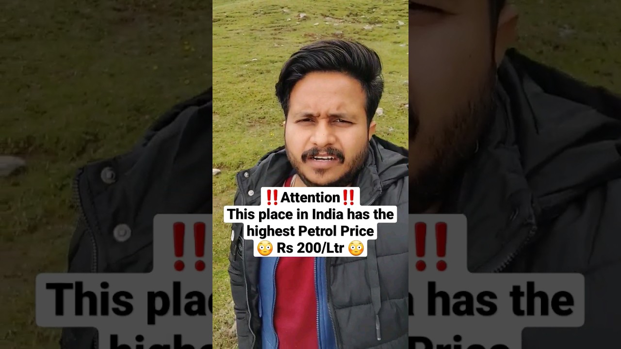 This Place in India has the highest Petrol Price Rs 200/Ltr 😳😳 