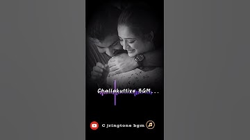#Challakuttiye #Avastha #Srinish Arvind #jecin George #Pearle Manney #shorts #CjRingtoneBgm
