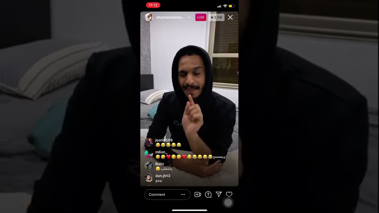 شملان يشرح ولادة سباجه 😍