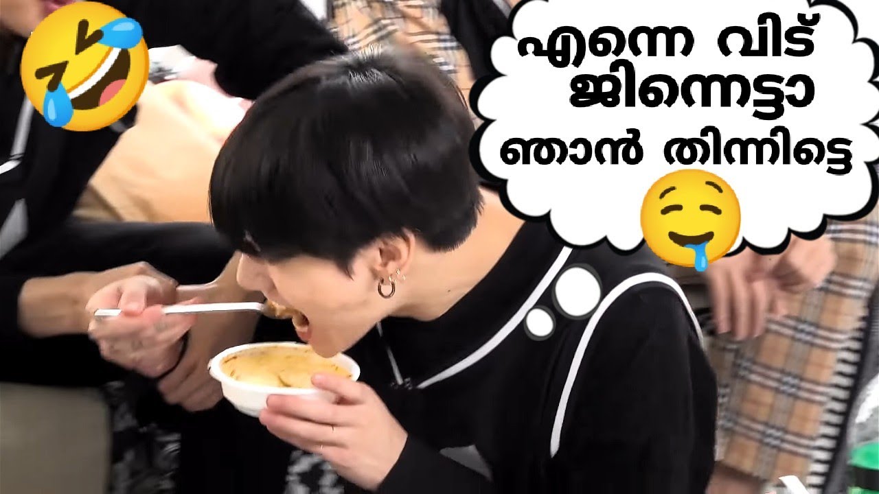 നമ്മുക്ക് പാർക്കിൽക്ക് വായി നോക്കാൻ പോവാ൦🤣#bts #btsmalluarmy #btsmalayalamfundubb #btsjungkook