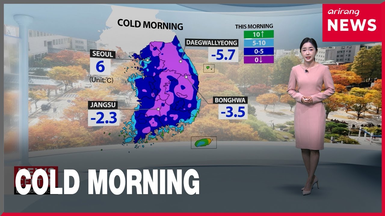 [Weather] Cold morning tomorrow with temperatures rising significantly ...