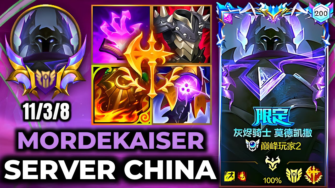 Mordekaiser Wild Rift China - Build Runes Season 19 - Gameplay Ashen Graveknight Mordekaiser