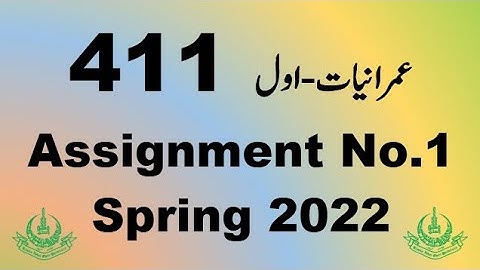 AIOU Code 411 Solved Assignment No.1 Spring 2022