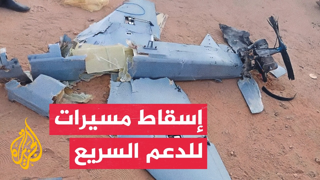 ����� ��������: ����� 3 ������ ����� ������ �� ������ ������� �����
 - نشر قبل 16 دقيقة
