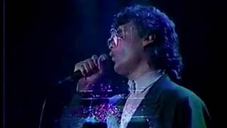 JUAN GABRIEL - HA LLEGADO UN ANGEL - GUAYAQUIL - ECUADOR - 1987 (HQ)