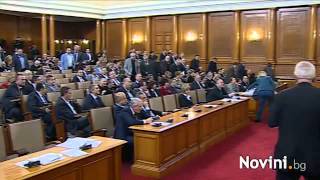 Skandalna rech na deputat ot Dps vzrivi parlamenta Resimi
