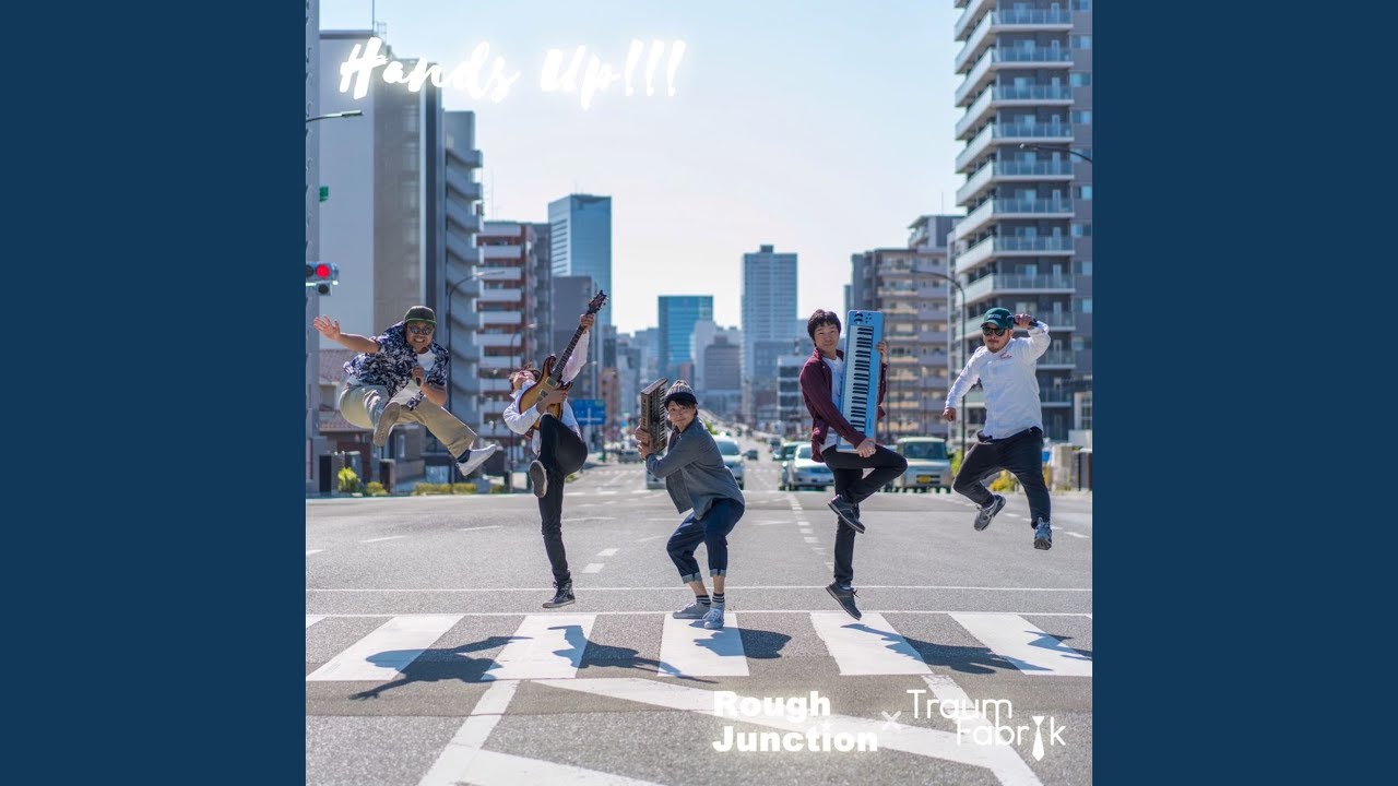 Watch Hands Up!!! on YouTube Watch Hands Up!!! on YouTube