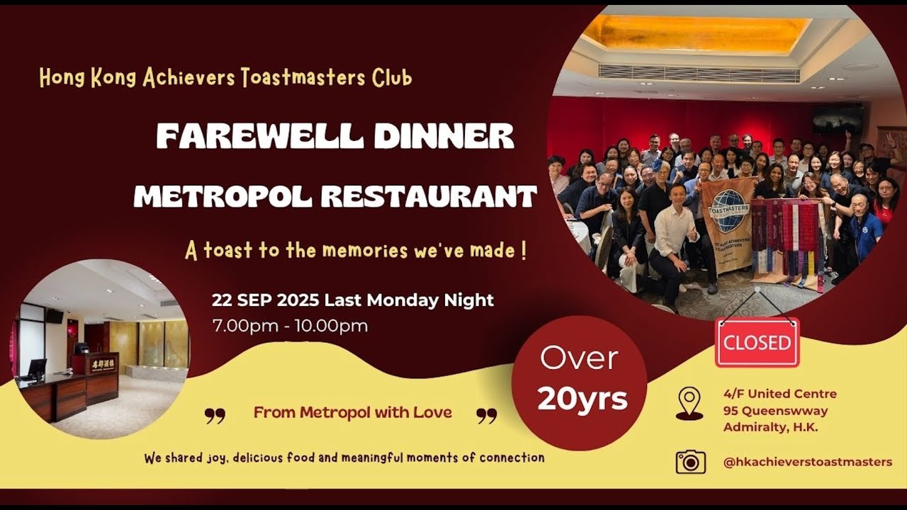 Farewell to Metropol Restaurant on 22 Sep  2025 HK Achievers TMC