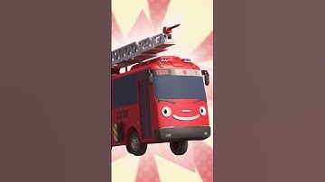 Экстренный вызов! Тайо и Гани! #Shorts #TAYO #ПриключенияТайо