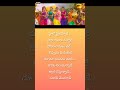 #bhogi #hailo hailasare song #festival #shatamanam bhavati #hitsong #ytshorts #lyrics #shortsvideo