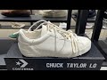 Converse Chuck Taylor Lo Leather (Egret/ Egret/ Light Gold) - Style Code: A18891C