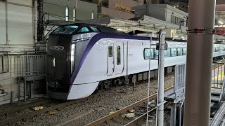 [電笛あり]回9587M E353系 S119編成 S205編成 臨時特急富士回遊78号・あずさ78号新宿行の返却回送 回送列車が電笛を鳴らして三鷹駅5番線を逆走発車するシーン
