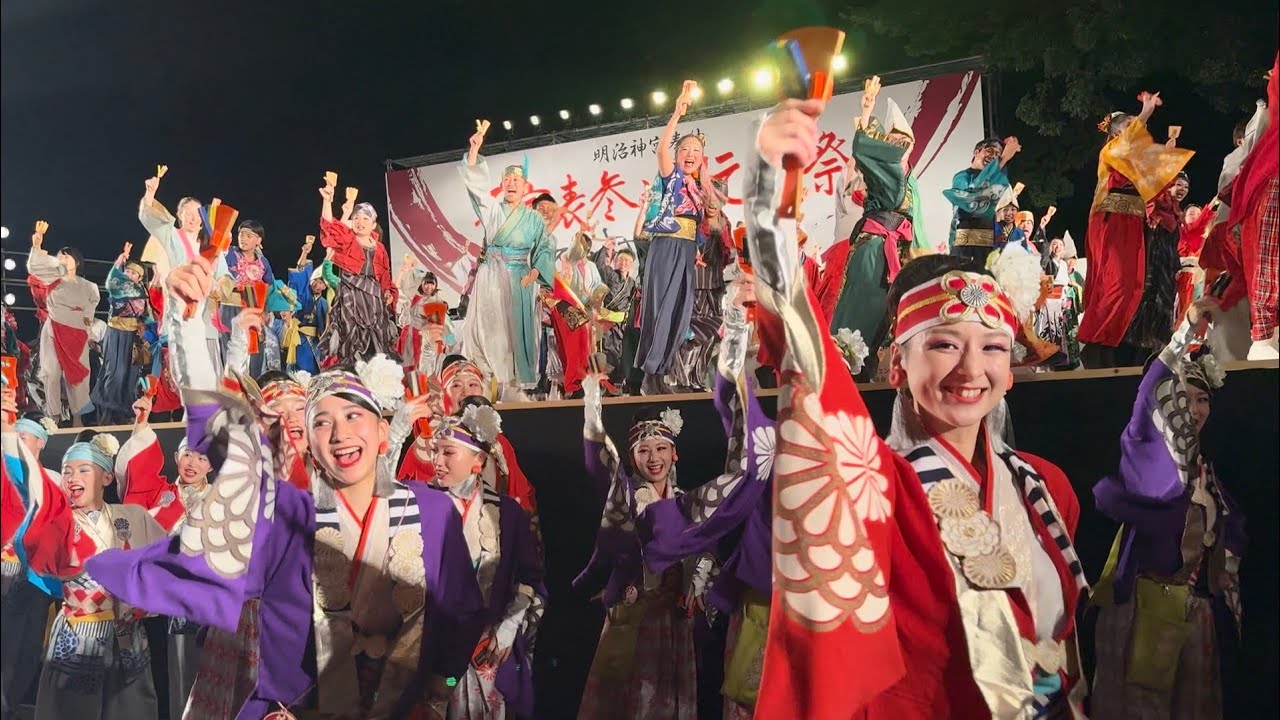 圧巻！！みんよさ総踊り【この地へ/GReeeeN】原宿表参道元氣祭 スーパーよさこい2025 @原宿口ステージ