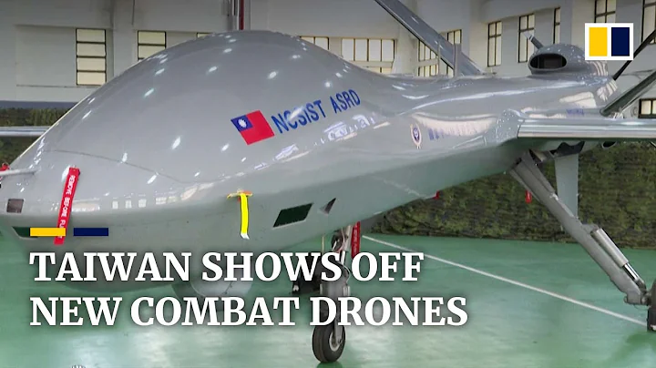 Taiwan showcases combat drones as self-ruled island aims to bolster defences