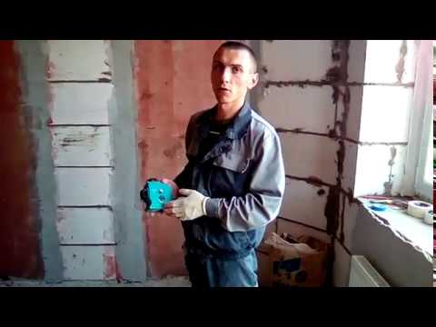 Отрицательный отзыв о лазере инструмакс