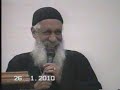 عظة ابونا ارميا بولس شرح مزمور 19 مصور طلعت عظة ابونا ارميا بولس شرح مزمور 19 مصور طلعت