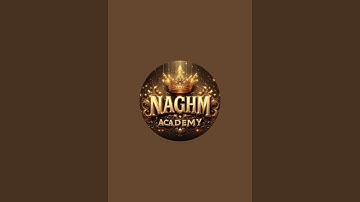كورس تعليم المقامات الصوتية وتحسين الصوت للمبتدئين ف تلاوة القرآن والانشاد