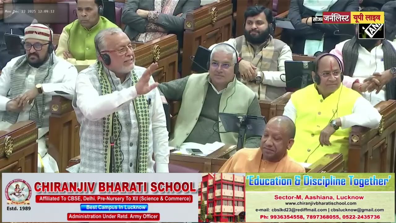 UP Assembly में दो नमूने’ बयान पर Akhilesh Yadav का तंज CM Yogi की बात पर ले लिए मज़े | UpPoliticals