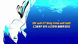 (한글 자막 / 가사) 페르소나 3 리로드 OST - Full Moon Full LIfe