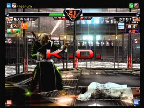 VF5R - The 6th Arcadia Cup (Super Battle Opera 2008) [16to8]