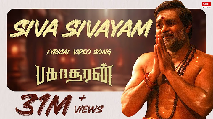 Siva Sivayam Lyrical | Bakasuran | Selvaraghavan |Natty Natraj |Sam CS |Mohan G |GM Film Corporation
