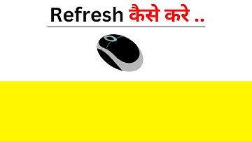 Mouse Se Refresh Kaise Karte hain Computer aur Laptop and PC ko || by Pk raushan