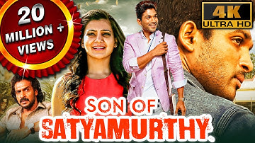 Son Of Satyamurthy (4K)- Allu Arjun Blockbuster Action Comedy Romantic Film | Samantha, Nithya Menen