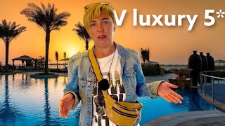 :    ! V Luxury Resort Sahl Hasheesh 5*  2025.  2025.  