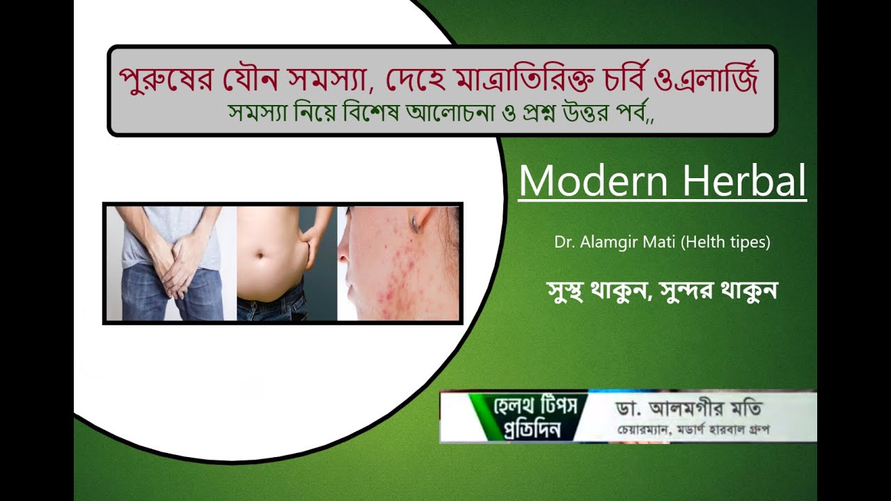 Uyda jinsiy aloqa YouTube