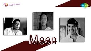 Meen | Sangeethame song