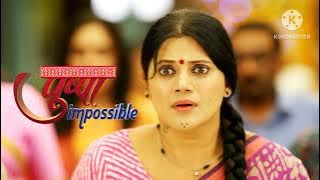 Pushpa Impossible Bgm