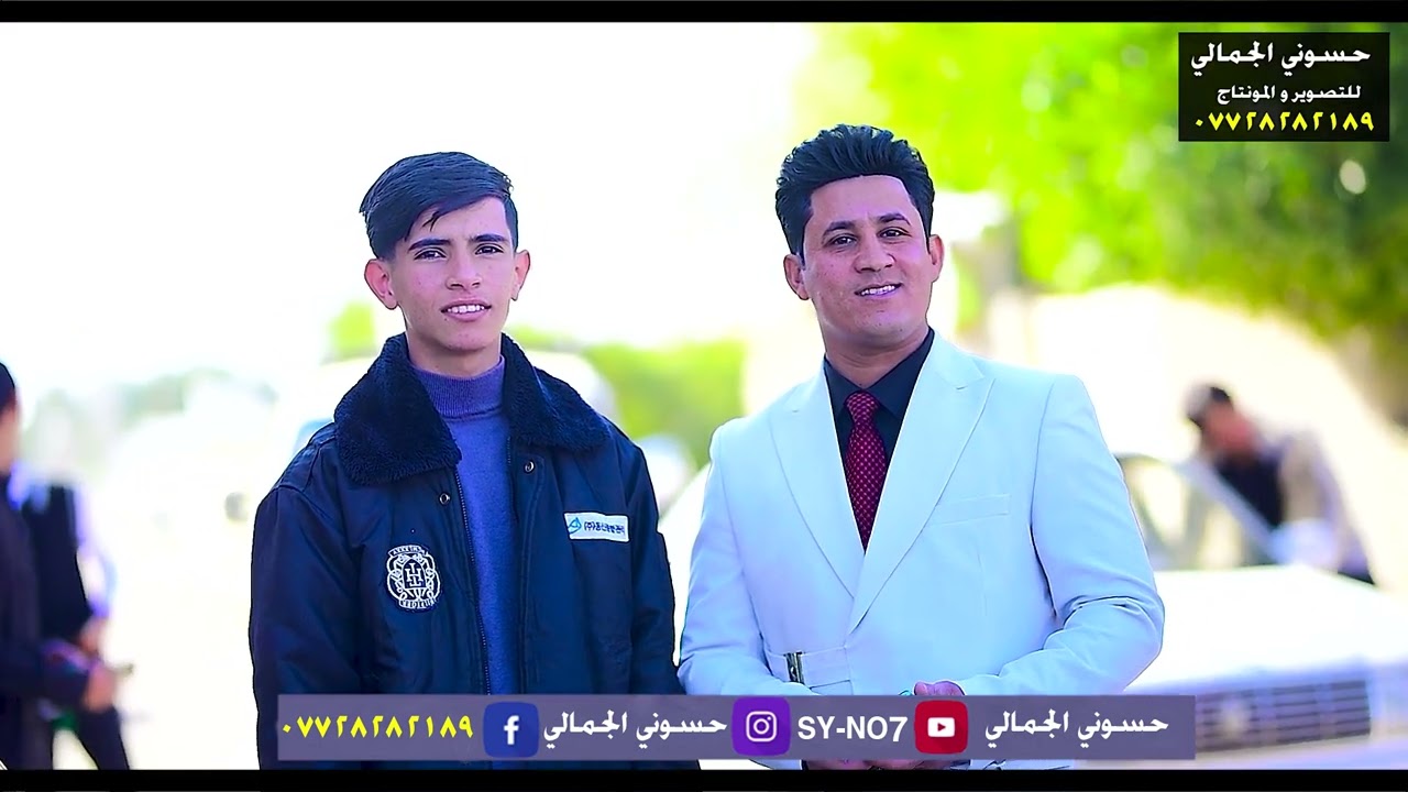 حفل عقد قران ألغالي ❤️رسول قاسم الخفاجي❤️الف مبروك 🥳🎉التصوير والمونتاج 🎥حسوني الجمالي 📲07728282189