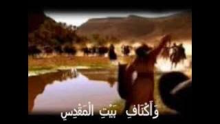 Amrullah with Lyric by Muadz