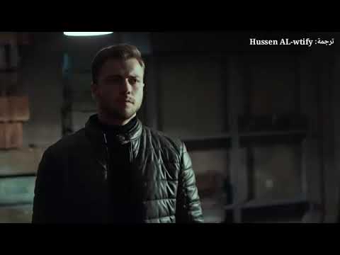 مسلسل العهد القسم 3 الحلقة 58 مترجم للعربية أرجو بالإشتراك في القناة وتفعيل زر الجرس وإضطو لايك