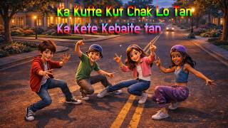 🍒💒Ka Kutte Kut Chak Lo Tan, Ka Kete Kebaite Tan - Mizo Naupang Hla #mizokids #cartoon #mizo