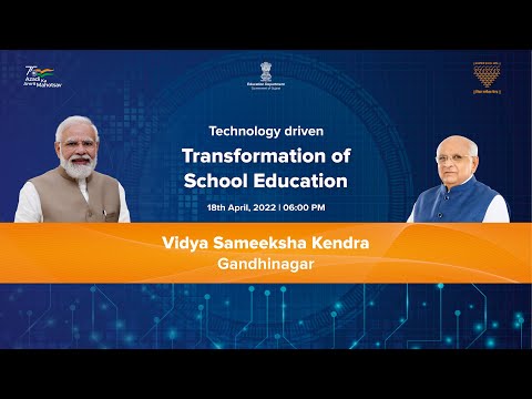 Transformation of School Education