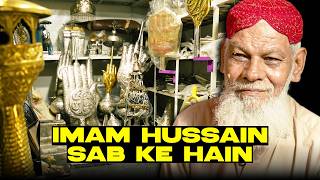 Honouring KARBALA | Alam aur Taziyeh Ki Kahani | Art &amp; Craft of MUHARRAM