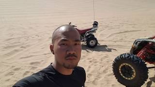 Glamis 2017