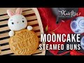 Mantoulicious | Mooncake Steamed Buns | 中秋月饼包子  (CC 中英字幕)
