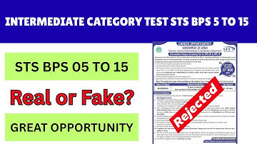 STS IBA BPS 5 to 15 Latest Update 2025 | Intermediate Category Official News | IBA STS Jobs Sindh