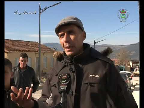 قالمة مشاريع تنموية تشق طريقها بمداشر وقرى الولاية