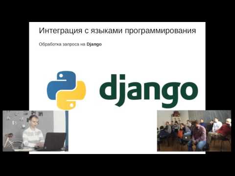 JSON-RPC или когда REST неудобен